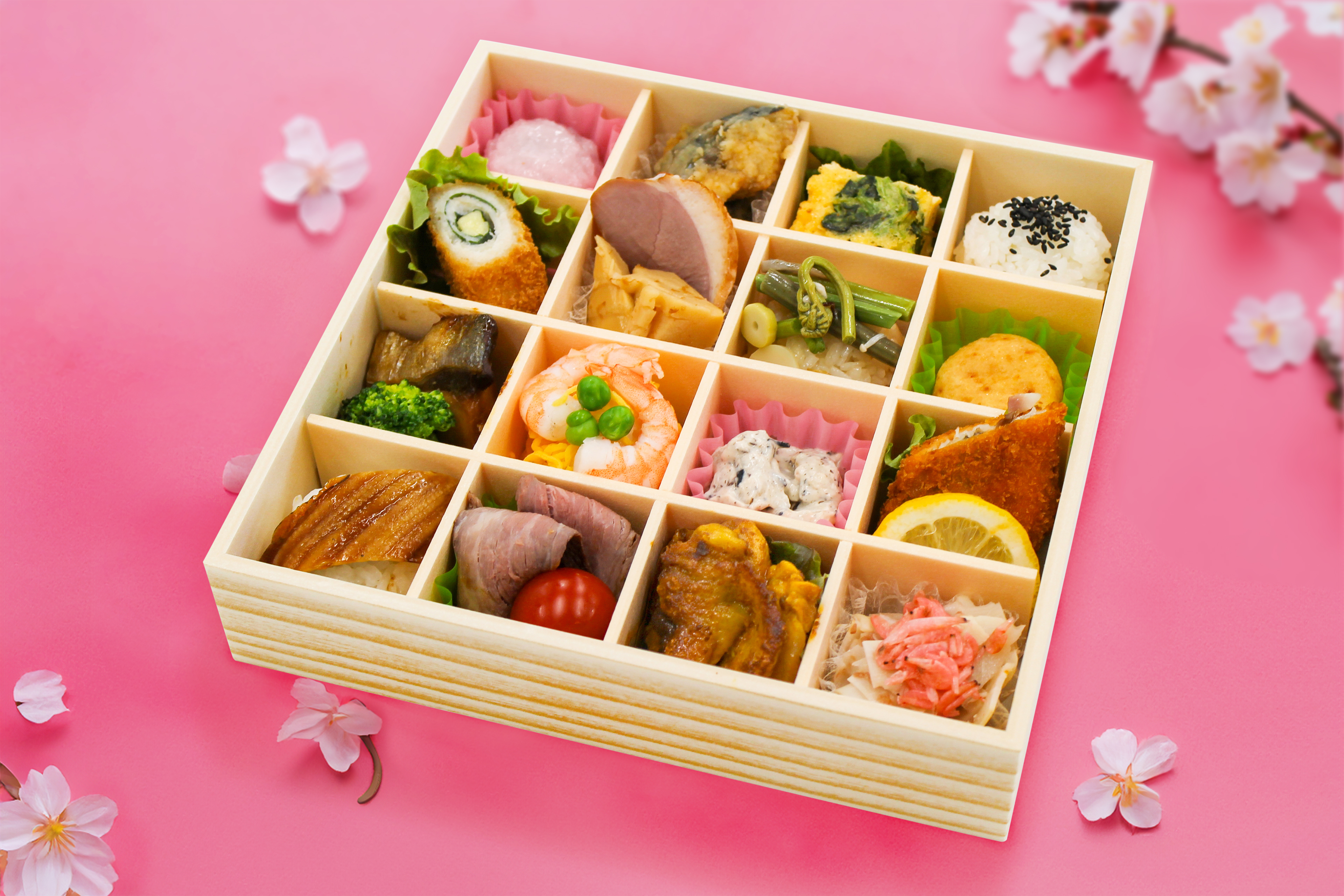 2000_春のつどい弁当.jpg