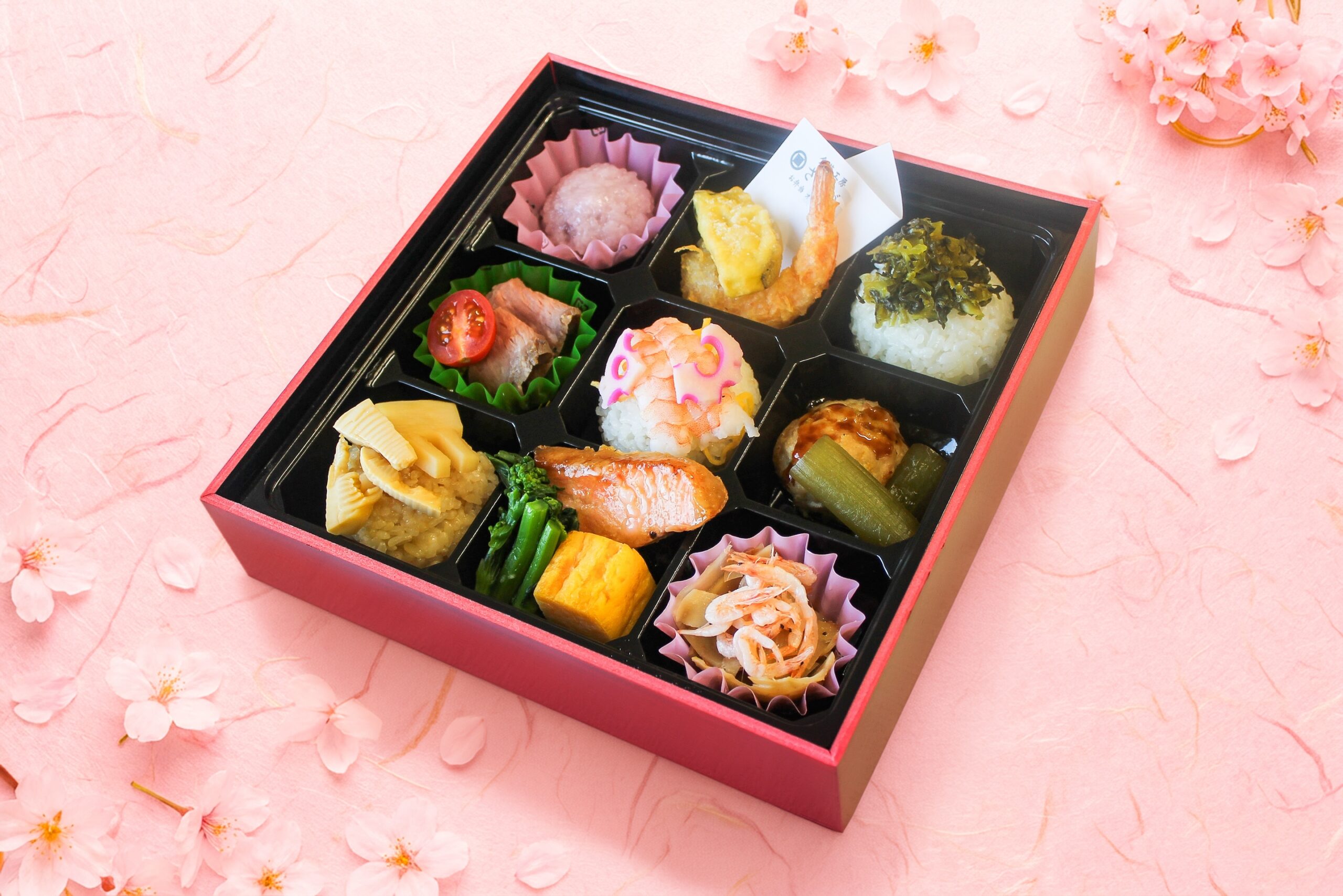 春限定「はるかぜ」