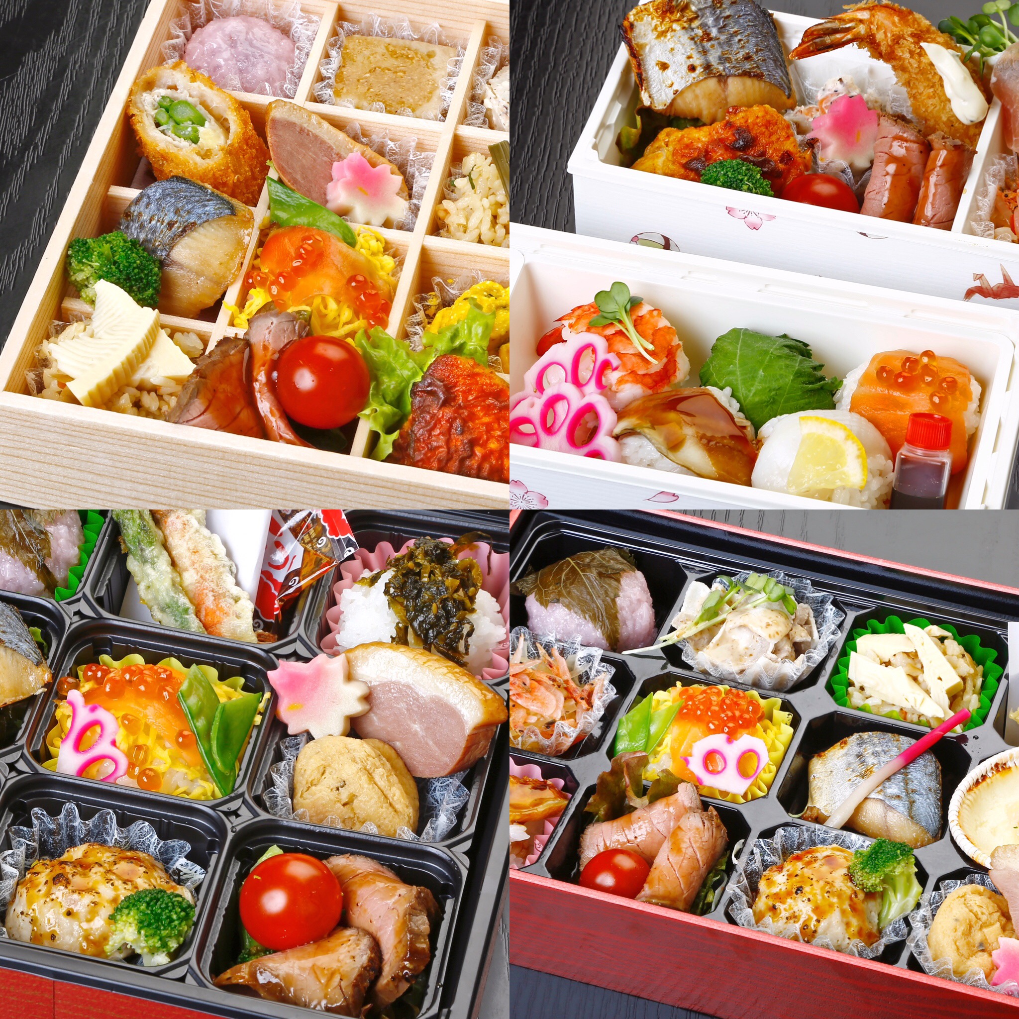 本日より春の新作お弁当 発売開始です 弁当 会席を八代市 熊本市周辺へ宅配 仕出し 食菜工房 さすが